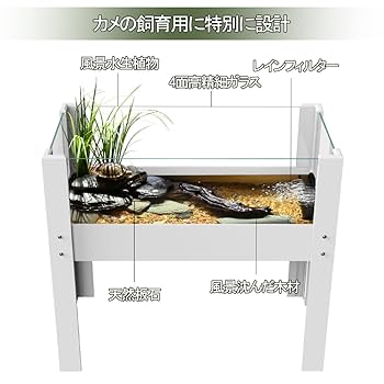 機能充実！木製飼育ケージ(未使用) 楽天市場】猫 ケージ キャットケージ 木製 保護 多頭飼い 猫